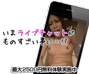 クレア