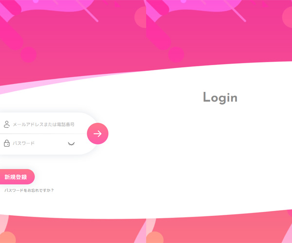 KYUNCALL - エロビデオチャット紹介