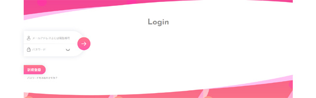 KYUNCALLは人気のエロビデオチャットサイト